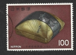 Stamps Japan -  1285 - Tesoro Nacional