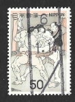 Stamps Japan -  1334 - Pintura Japonesa