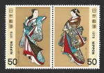Stamps Japan -  1357A - Semana Filatélica