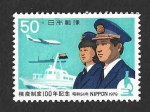 Stamps Japan -  1369 - Centenario del Sistema de Cuarentena Japonés