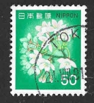 Stamps Japan -  1417 - Flores de Cerezo