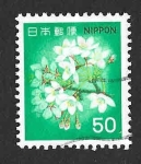 Stamps Japan -  1417 - Flores de Cerezo