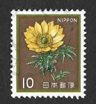 Stamps Japan -  1422 - Ojo de Faisán
