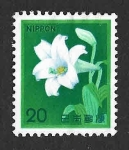 Stamps Japan -  1423 - Lirio de Trompeta Blanca