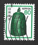 Sellos de Asia - Jap�n -  1424 - Campana Colgante