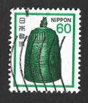 Sellos de Asia - Japn -  1424 - Campana Colgante