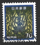 Stamps Japan -  1425 - Adorno Budista de Bronce