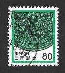 Stamps Japan -  1427 - Espejo con Figuras
