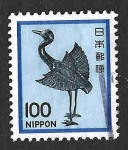 Stamps Japan -  1429 - Grulla Plateada