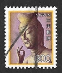 Stamps Japan -  1435 - Miroku Bosatsu