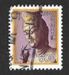 Stamps Japan -  1435 - Miroku Bosatsu