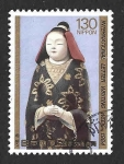 Sellos de Asia - Jap�n -  1586 - Muñeca de Madera