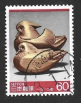 Stamps Japan -  1598 - Aves Talladas de Ichii-ittobori