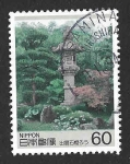 Sellos de Asia - Jap�n -  1611 - Linterna Columnar