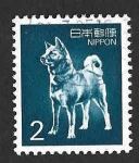 Stamps : Asia : Japan :  1622 - Perro Akita Inu 