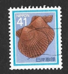 Sellos de Asia - Japn -  1624 - Concha Marina