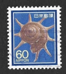 Stamps Japan -  1625 - Concha Rinbo