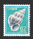 Stamps Japan -  1626 - Coracola Marina
