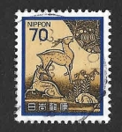 Stamps Japan -  1627 - Ciervos