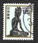 Stamps Japan -  1628 - Miroko Bosatsu