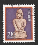 Stamps Japan -  1629 - Estatua del Guerrero Haniwa