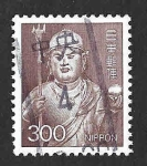 Stamps Japan -  1630 - Keiki-doji