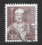 Stamps Japan -  1630 - Keiki-doji