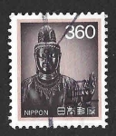 Stamps Japan -  1631 - Estatua de Sho-kannon Bosatsu