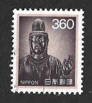 Stamps Japan -  1631 - Estatua de Sho-kannon Bosatsu