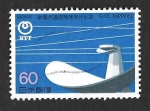 Stamps Japan -  1643 - Telecomunicaciones en Japón