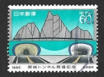 Sellos de Asia - Jap�n -  1661 - Apertura del Túnel Kan-Etsu