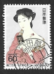 Stamps Japan -  1738 - Semana Filatélica