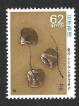 Stamps Japan -  1793 - Almejas