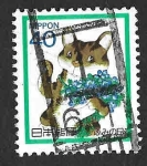 Stamps Japan -  1796 - Diseños y Dibujos Infantiles