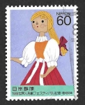 Stamps Japan -  1801 - XV Festival Mundial de Títeres