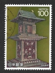 Stamps Japan -  1817 - Altar Budista