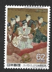 Stamps Japan -  1992 - Pantalla Okuni Kabuki