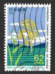 Stamps Japan -  1996 - Jornada Internacional sobre Riego y Drenaje