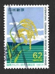 Sellos de Asia - Japn -  1996 - Jornada Internacional sobre Riego y Drenaje