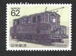 Stamps Japan -  2002 - Locomotora Eléctrica