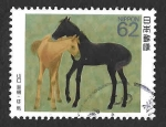 Stamps Japan -  2032 - Pintura Japonesa