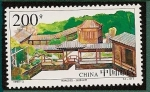 Stamps : Asia : China :  Jardines de Lingnan -  the Yuyin garden o Yuyin mountain house en Panyu