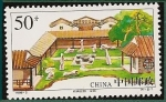 Sellos de Asia - China -  Jardines de Lingnan - The Liangyuan garden en Foshan