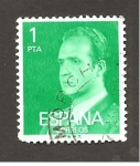 Stamps Spain -  INTERCAMBIO