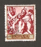 Stamps Spain -  INTERCAMBIO