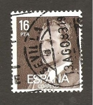 Stamps Spain -  INTERCAMBIO