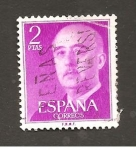 Stamps Spain -  INTERCAMBIO