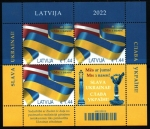 Stamps Lithuania -  Pro-Ucrania