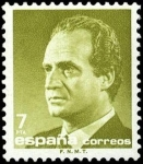 Stamps Spain -  ESPAÑA 1986 2832 Sello Nuevo Serie Básica Rey D. Juan Carlos I Efigie 7 pts Michel2713