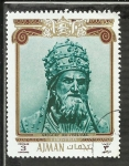 Stamps United Arab Emirates -  Ajman - Gregori XIII